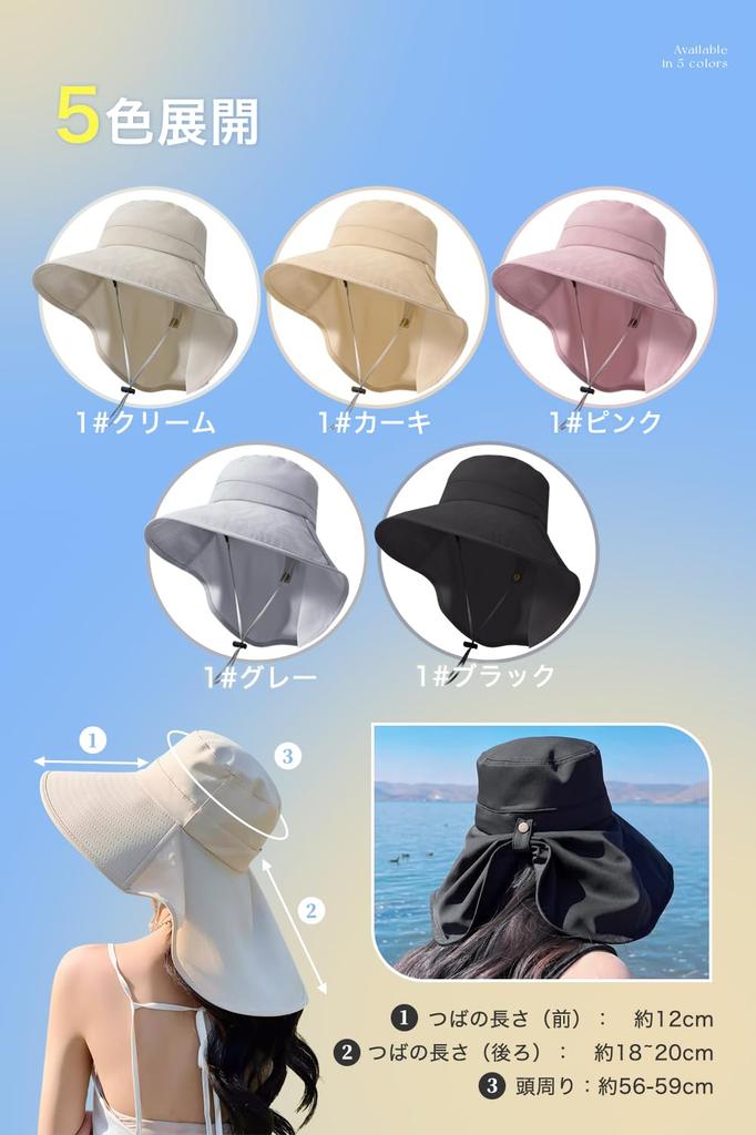 UV Wide Sun Sun UV with Chin for Farm Work [ARSZHORSVS] Women's Hat, Protection, Brim, Hat, Lightweight, Breathable, Face-Slimming Effect, Visor,