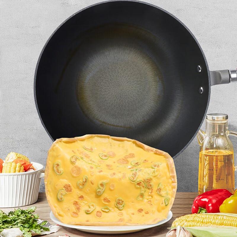 Joyoung 30cm Cast Iron Wok
