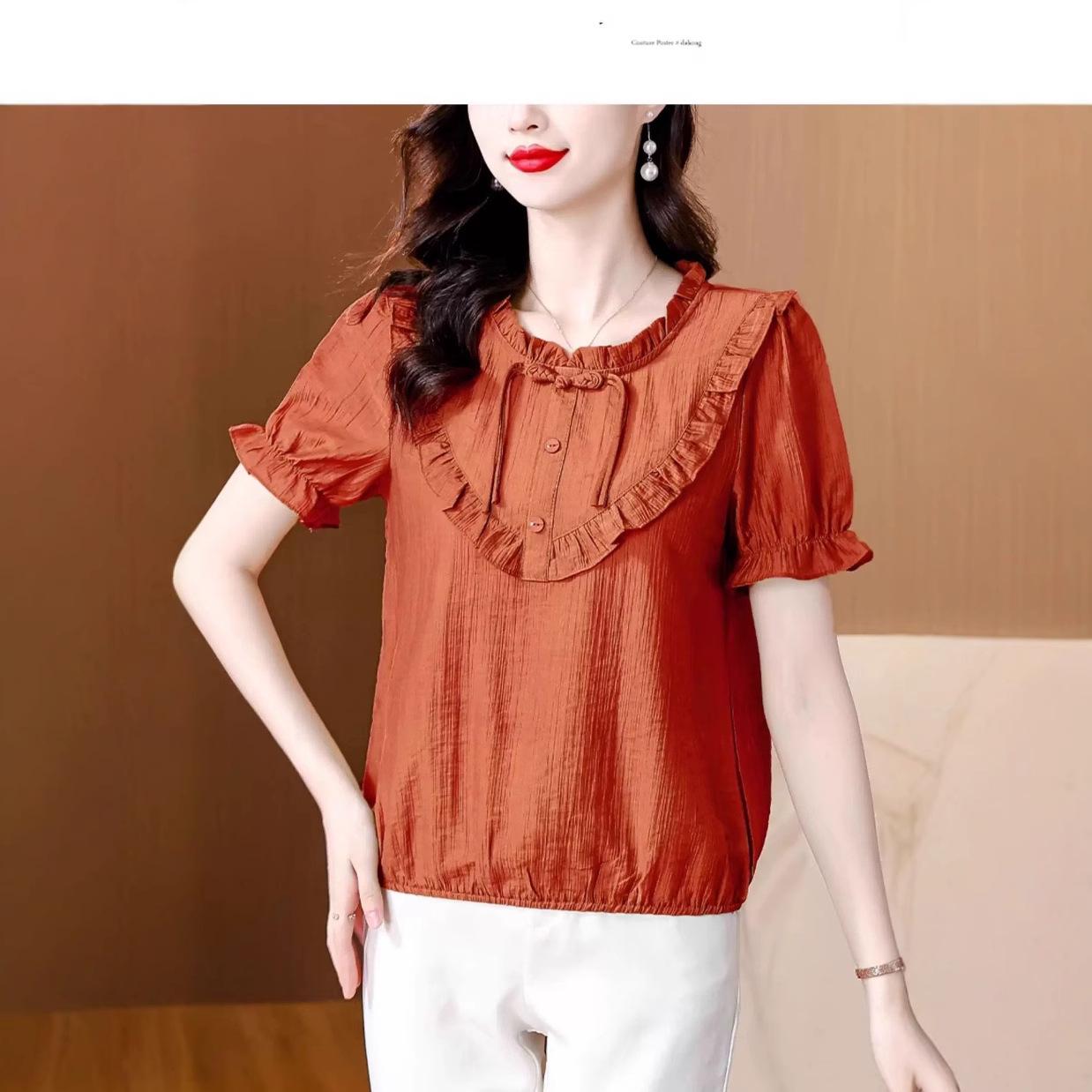 

Women s Tencel Short Sleeve Frog Button Ruffle Blouse XL (100-115 jin) оранжевый