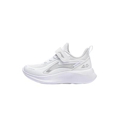 Li Ning Niños Cómodos Suaves Modernos Versátiles de Caña Baja Casuales Zapatillas para Niños Estándar-Blanco YKAU020-5