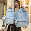 Schultasche Koreanische Version Leopardenmuster Schultasche Weiblich Klein Frisch High School College-Student Rucksack Campus Ins Fengsen Polka-Dot-Rucksack Weiblich