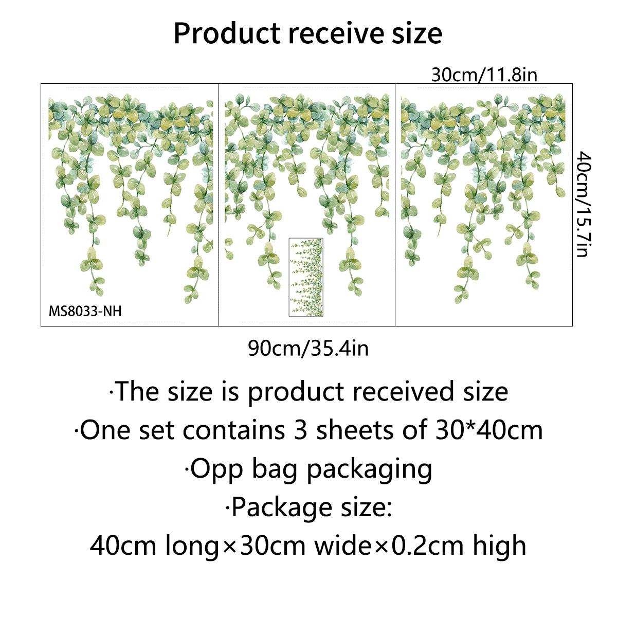 

Маленькая свежая зеленая наклейка на стену с листьями растений улучшит ваше украшение