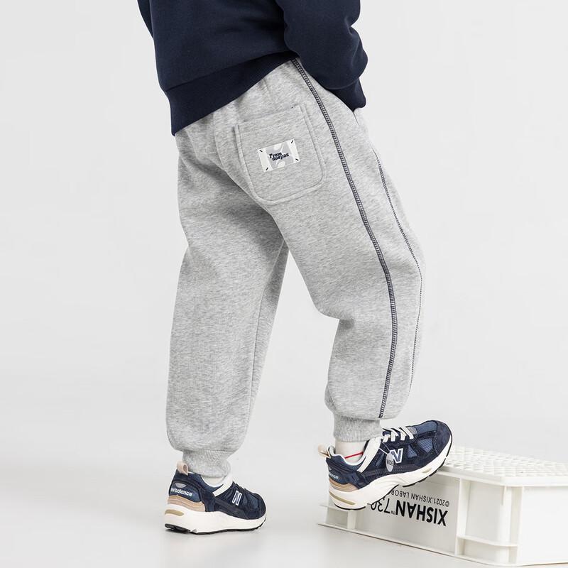 Duoduo Boys  Winter Fleece Sweatpants with Contrast Side Panel 130