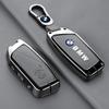 Hot 2025 Genuine Leather Car Remote Key Case Fob Cover Keychain Ring For BMW I7 X7 G07 LCI I20 U11 IX X1 7 Series G70 G09 XM U06