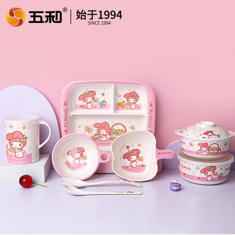 Sanrio Children Tableware My Melody Series Salad Plate Home Dining Plates Rice Salad Bowl Cartoon Water Cup Anti Fall Tableware