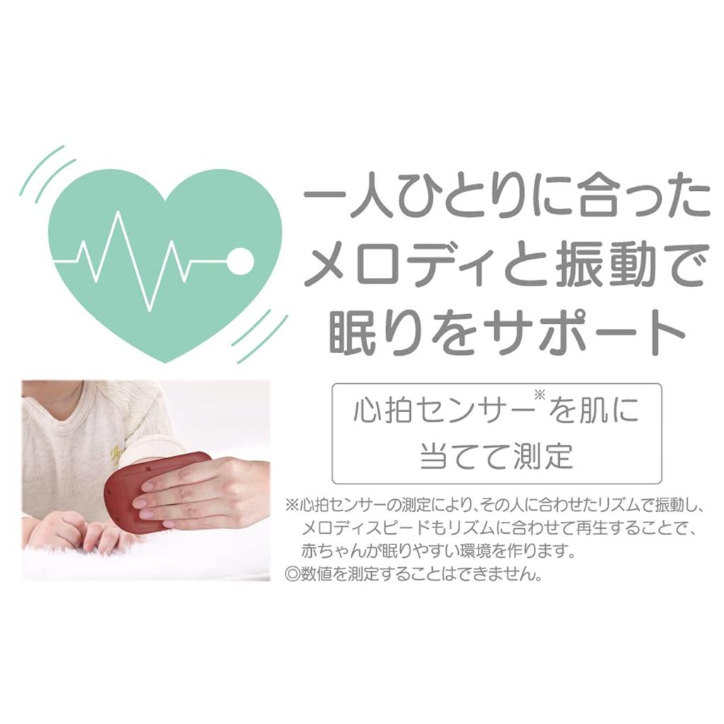 Umarmen und Klopfen Schlaf der Bär Switch/Winnie