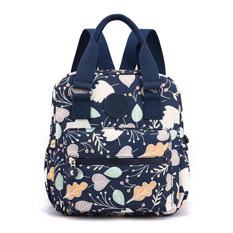 

Summer new women s backpack trendy handbag nylon fashion out mother line backpack