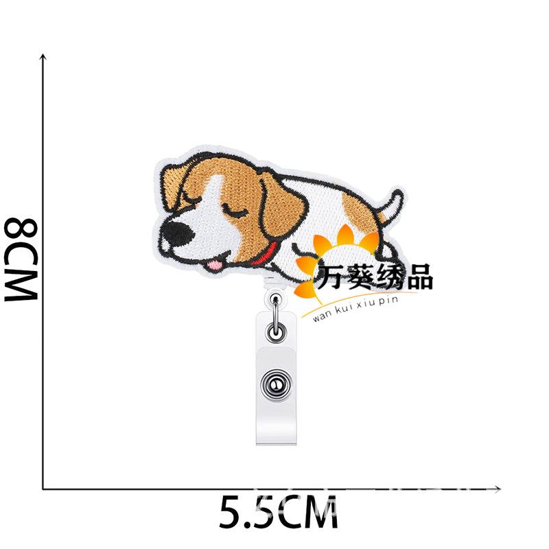 Corgi Puppy Easy Pull Button Embroidery Cloth Sticker Cute Shiba Inu Clothes Patch Sticker Crocodile Clip Computer Embroidery Label