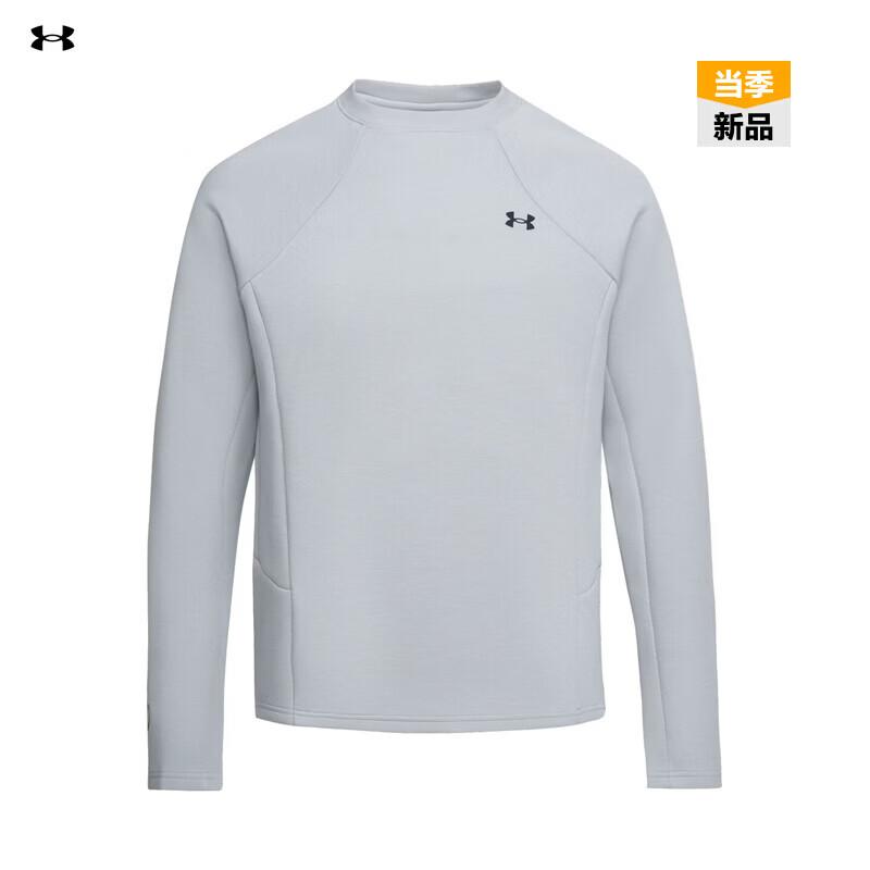 Under Armour CNY Men's Knit Crew Neck Sweatshirt 6014313