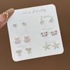 Korean Version of Niche One-week Stud Earrings Set Ins Cute and Small Alloy Electroplating Temperament Point Diamond Earrings