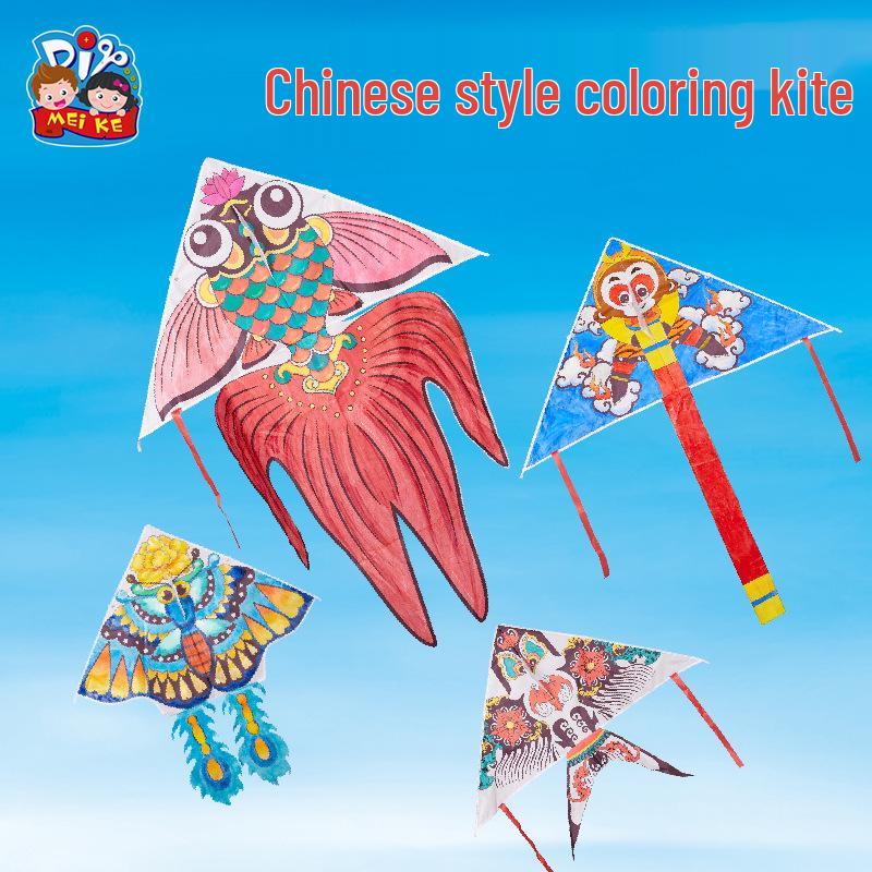 Children s DIY Bamboo Weaving Goldfish Kite - Chinese Style Spring Craft Materials