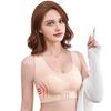 Posture Corrector Bra for Women Wireless Push Up Back Support Bralette Full Coverage Supportive Everyday Bra