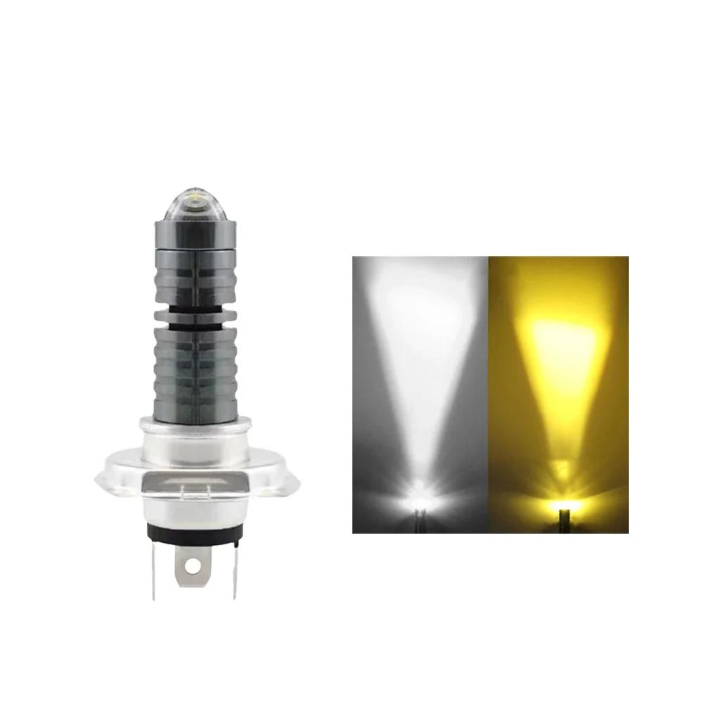 1pcs Mini Driving Light Spot Light Waterproof Hi&low for Motorcycle H4 Motorcycle Headlight Universal 9V-80V 2000LM