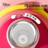 Disney Kids Direct Drink Stainless Steel Vacuum Flask