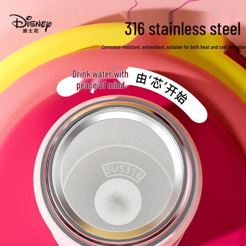 Disney Kids Direct Drink Stainless Steel Vacuum Flask