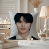 Byeon Wooseok Kissenbezug Musterbedruckter Kissenbezug Für Wohnzimmer Sofakissenbezug & Schlafzimmerdekoration