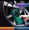 Wireless Portable Car Tire Inflator