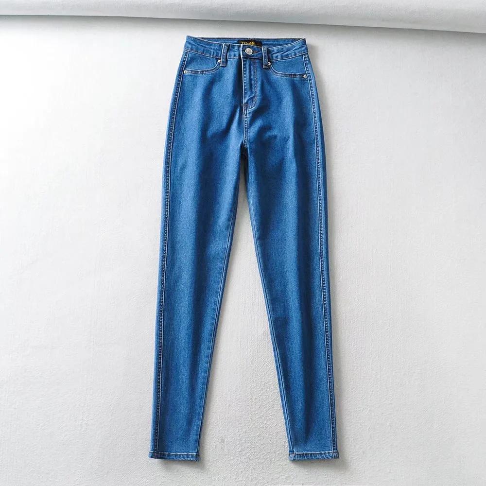 Women's High-Waisted Skinny Stretch Jeans - Slim Fit, Butt-Lifting, Pencil Style for Spring & Summer
