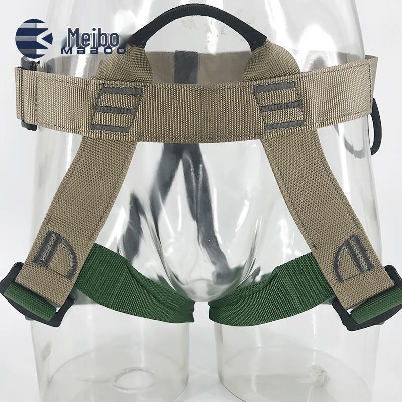 MABOO Rock Climbing & Rappelling Sit Harness One Size