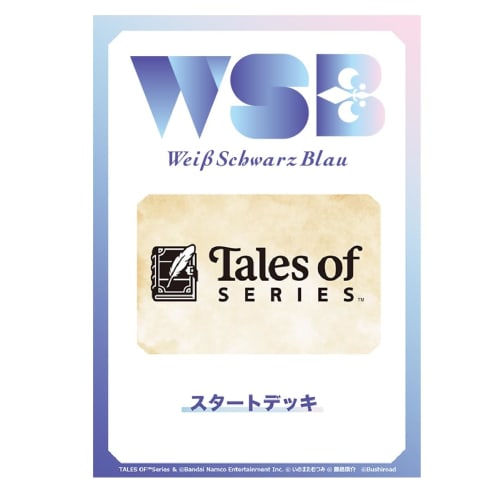 

Weiss Schwarzbrau Starter Deck Tales of Series