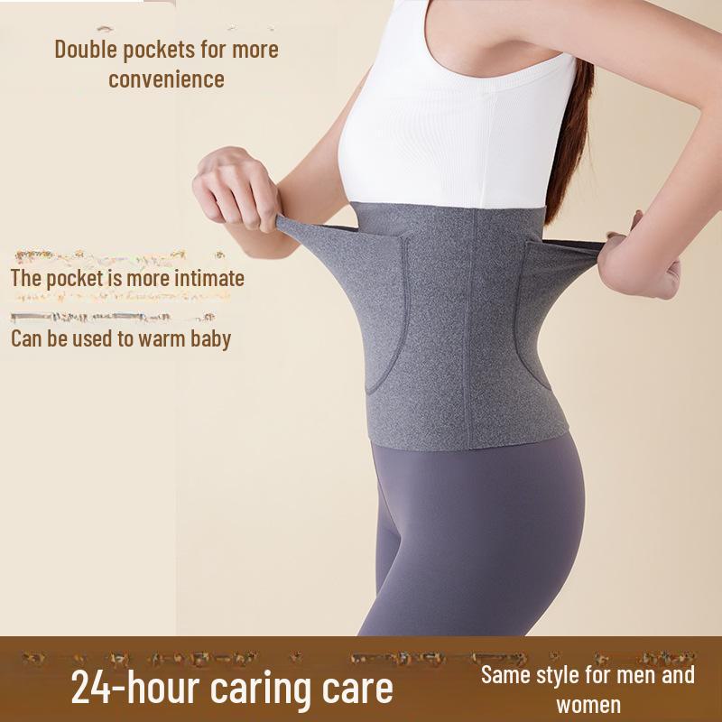 German Velvet Double Pocket Waist Belt: Warm, Protects Belly and Stomach, Seamless Design To Prevent Cold.