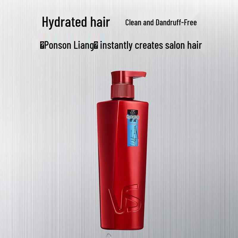 Sassoon Hydrating Anti-Dandruff Shampoo