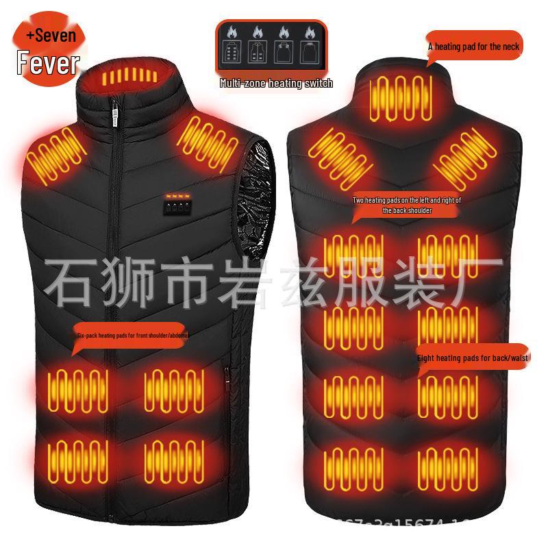 USB Elektrisch Beheizte Weste für Herbst/Winter - Intelligente, Konstante Temperatur Heizkleidung