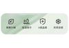 Embraer Lyocell Girls' Air Conditioner Set with Seven Sleeve Sleeve
