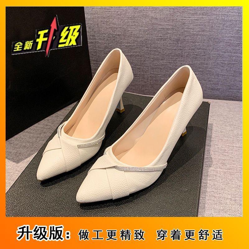 Internet celebrity Korean version of heightening women's high heels 2025 spring French girl thin heel casual versatile pointed shoes