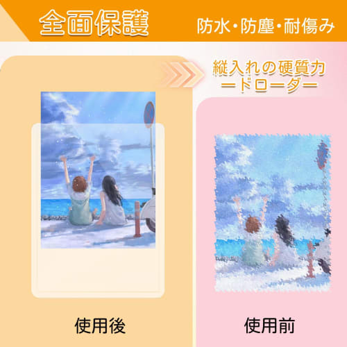 HELVAK [30-Pack] Top Loader Ultra-Clear Hard Card Cases, PVC Material, for Trading Cards, Regular Card Loader, Scratch-Resistant, for Collections, Car