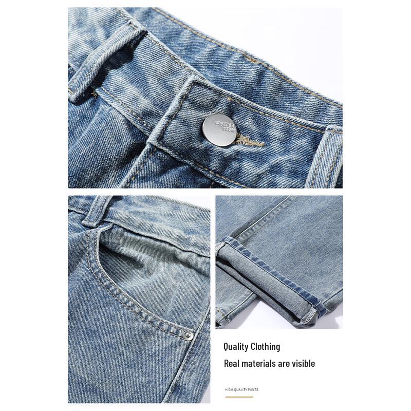 CHOCOOLATEit Men's American Retro Loose Wide-Leg Straight Jeans