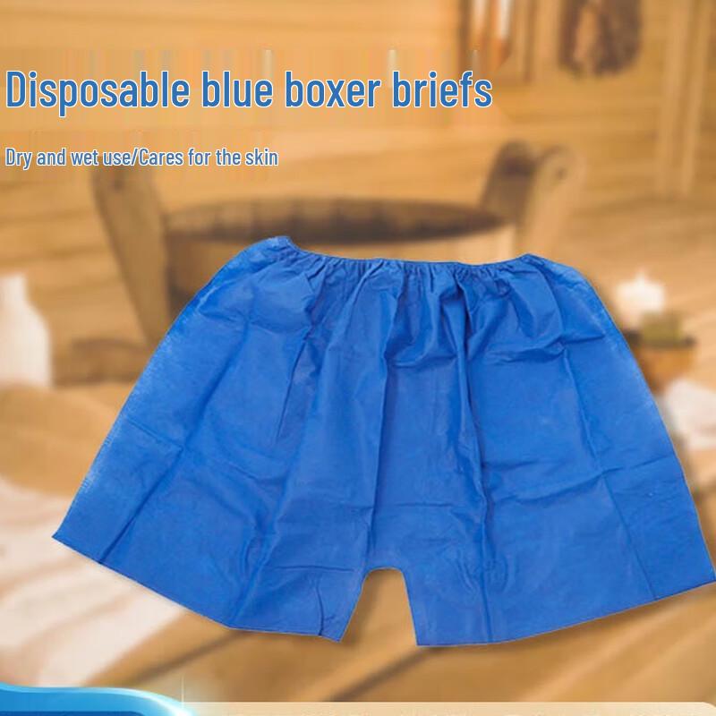MDNG Disposable Non-Woven Sauna Pants