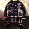 Cozy Couple New Year Sweater for Men and Women - Trendy Loose Knitwear Top for Autumn and Winter.