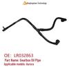 High-Quality Gearbox Oil Cooler Intake Hose LR032863 for Land Rover Evoque Auto Parts