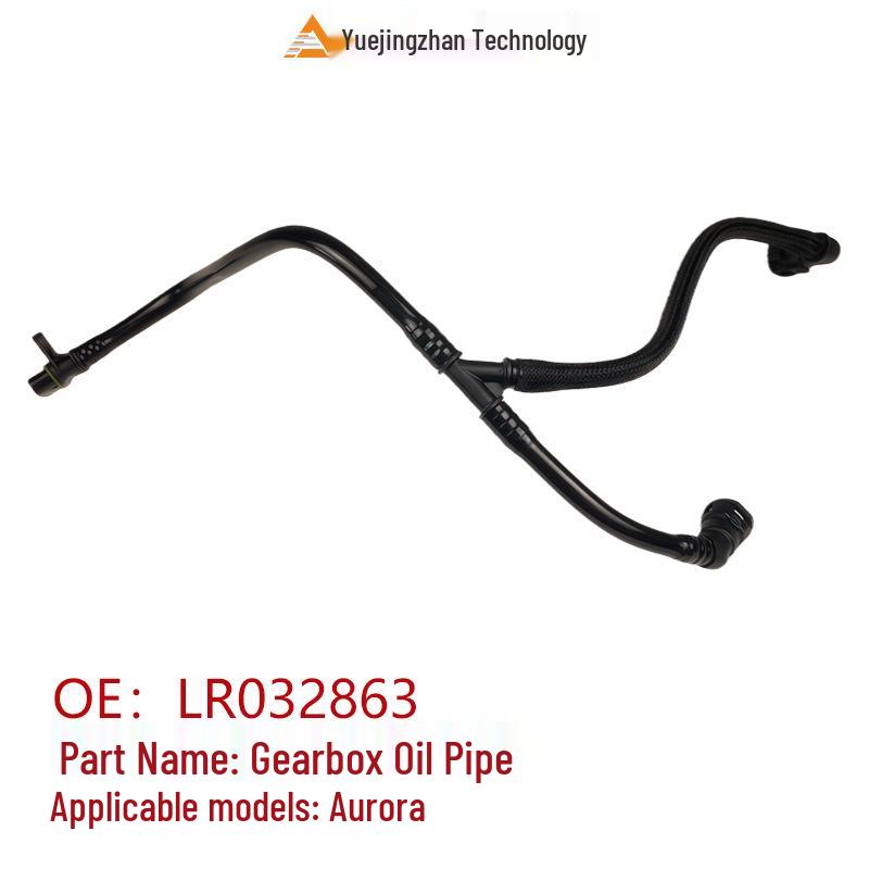 High-Quality Gearbox Oil Cooler Intake Hose LR032863 for Land Rover Evoque Auto Parts