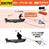 Large Sea Anchor with Retrieval 120cm Foldable for Orange Anchor/Parachute Rope, Diameter, Durable, Corrosion-Resistant, Kayaks, Boats, SUPs,