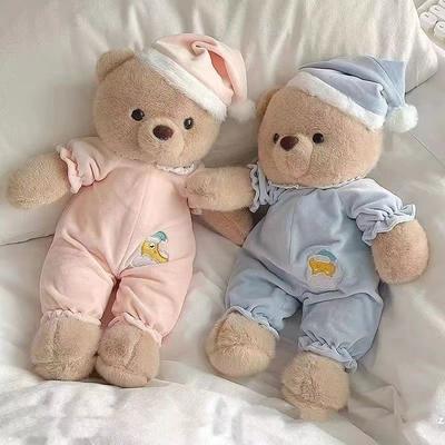 Sleep Series Cute Good Night Bear Children Sleep with Doll Girl Birthday Plush Toy Doll Throw Pillow