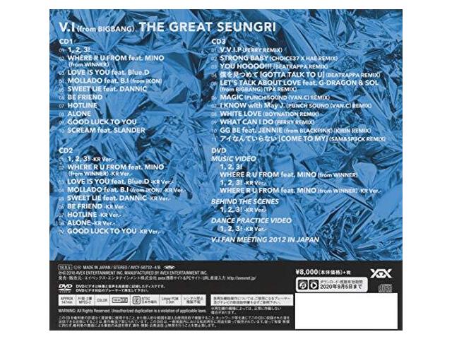 V.I [FROM BIGBANG] -THE GREAT SEUNGRI- (3CD+DVD) Smapla (First Limited) NEW