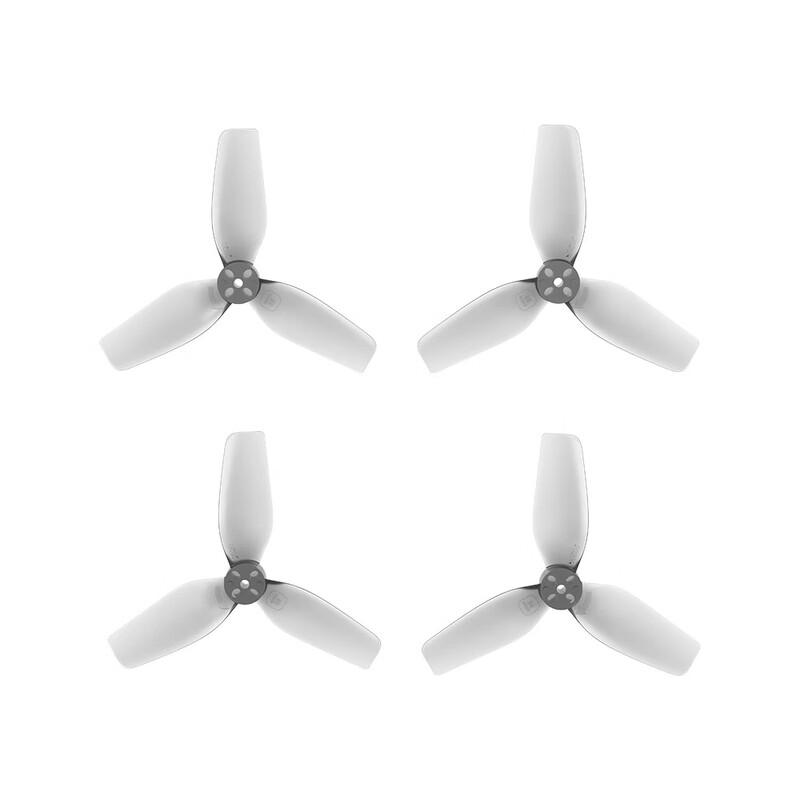 

IFLIGHT Defender 20 FPV Racing Drone Propellers (CN version)
