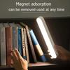 USB LED Night Light Table Lamp Rechargeable Magnetic Dimming Table Lamp Computer Reading Table Lamp Bedroom Study Office