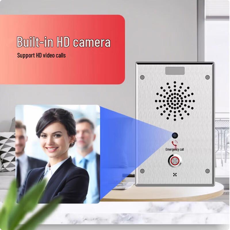Husite SI-S1A Single-Button SIP Network Intercom (CN Version)