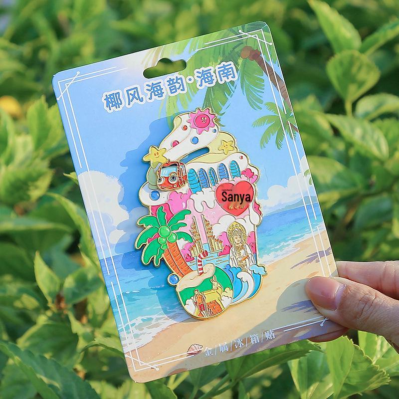 Sanya Text Refrigerator Magnets - Hainan Tourist City Architecture Souvenir Tiles