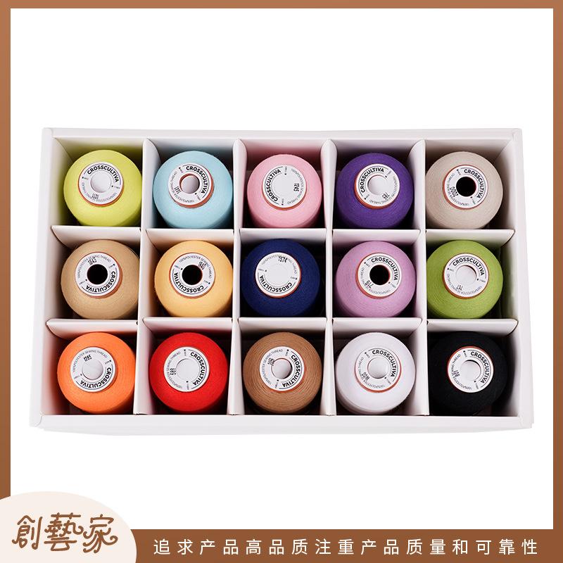 15-Color Household Sewing Thread Hand-sewn Small Thread Thin Thread Two-strand Set 1100 Yards High-speed Polyester Thread 402 Sewing Thread