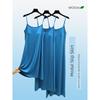 Thin Bra-Free Sleeping Dress Loose Modal Mid-Length Sling Dress Plus Size Slimming Outside Wear Lined Bottoming Skirt