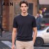 Antonio Men's Cashmere-Blend Air Layer Short Sleeve T-Shirt