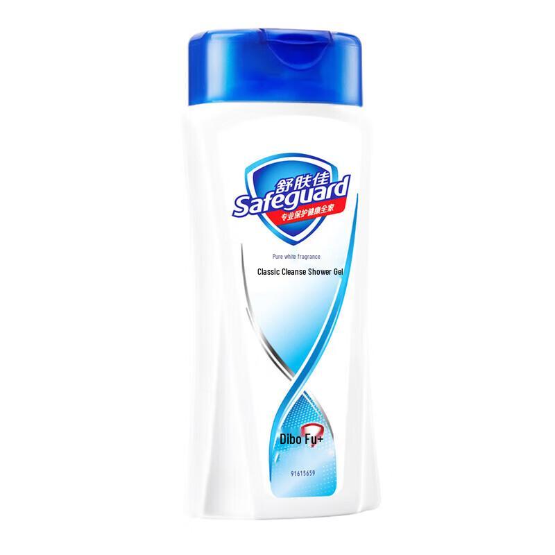 Safeguard Pure White Shower Gel
