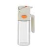 Oeny Kitchen Oil Sprayer & Pourer Set