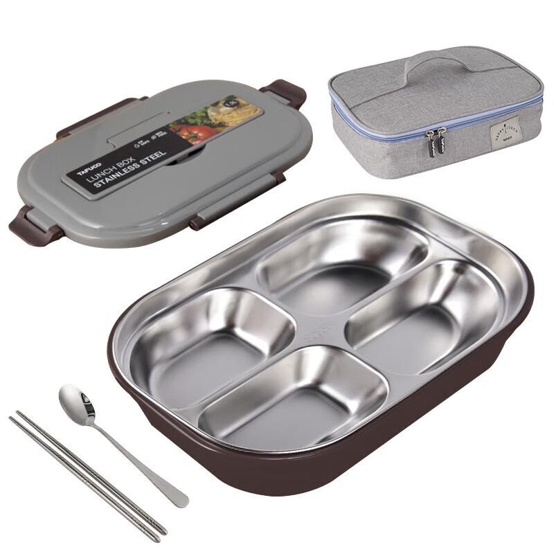 TAFUCO 304 Stainless Steel Lunch Box