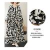 Round Neck Long Sleeve Loose Literary Vacation Style Dress
