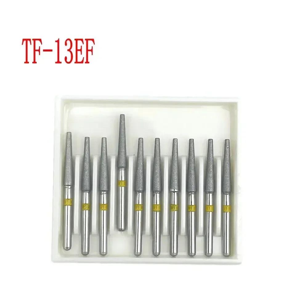 10pcs/box Dental Diamond Burs Drill FG Diamond 1.6mm Shank for High Speed Handpiece Burs